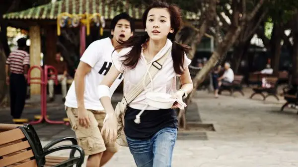 Nghe Nói