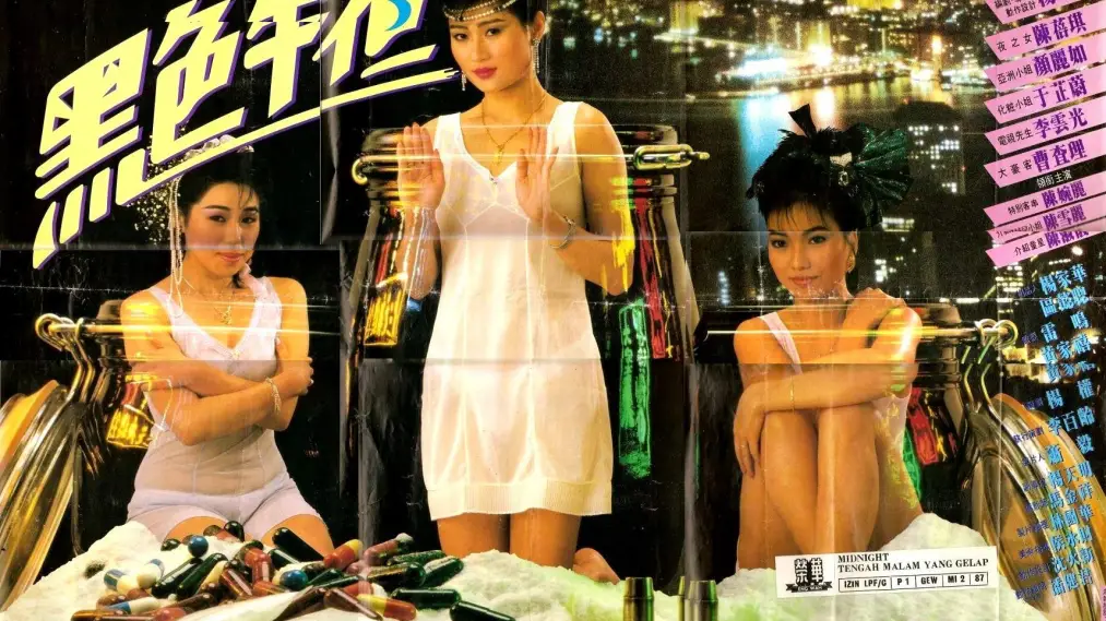 Nghệ thuật cua đào 3