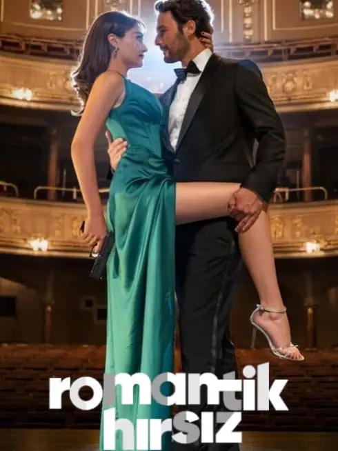 Phim Nghệ thuật tình yêu - Art of Love (2024)