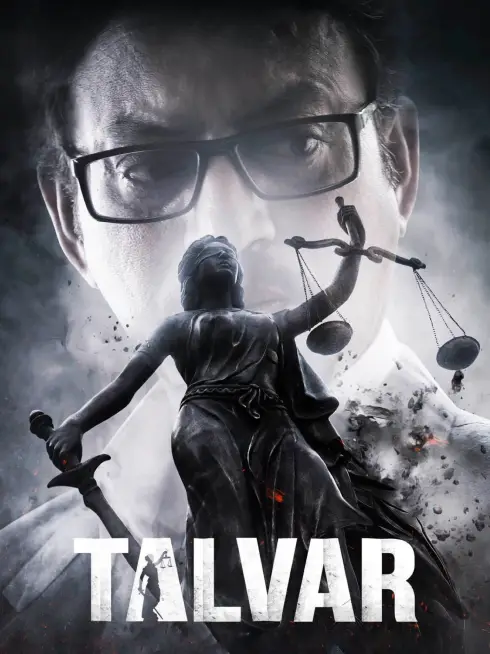 Phim Nghịch Lý Điều Tra - Talvar (2015)