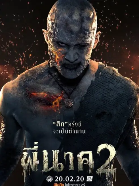 Phim Ngôi đền kỳ quái 2 - Pee Nak 2 (2020)