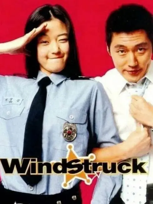 Phim Ngọn Gió Yêu Thương - Windstruck (2004)