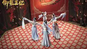 Ngự Long Vương Phi
