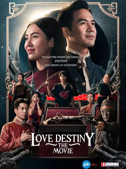 Phim Ngược dòng thời gian để yêu anh (Thái Lan) - Love Destiny The Movie (2022)