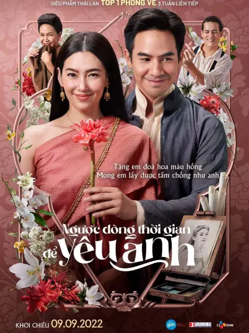 Ngược Dòng Thời Gian Để Yêu Anh