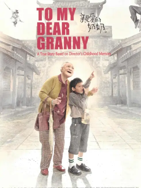 Phim Người Bà Kính Yêu - To My Dear Granny (2013)