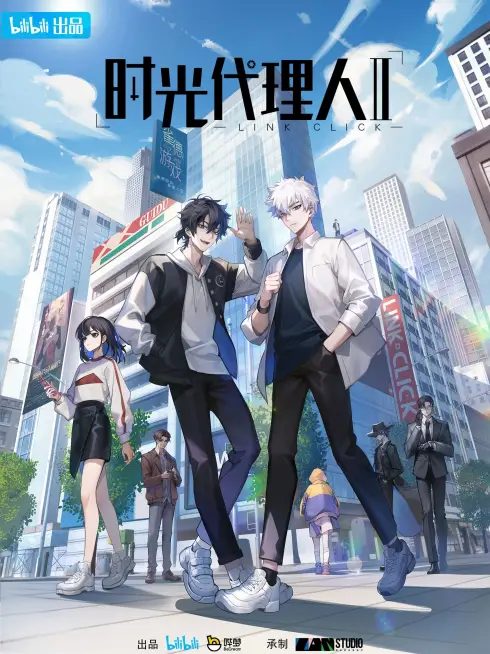 Phim Người Đại Diện Thời Gian (Phần 1) - Link Click (Season 1) (2021)