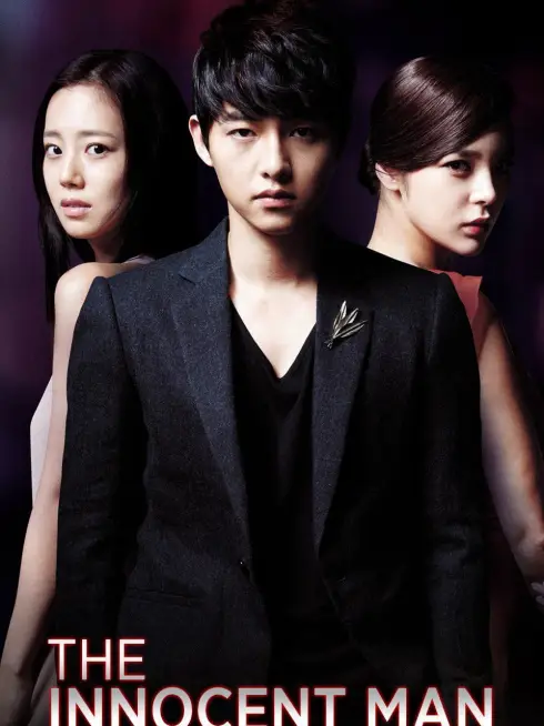 Phim Người đàn ông vô tội - The Innocent Man (2018)
