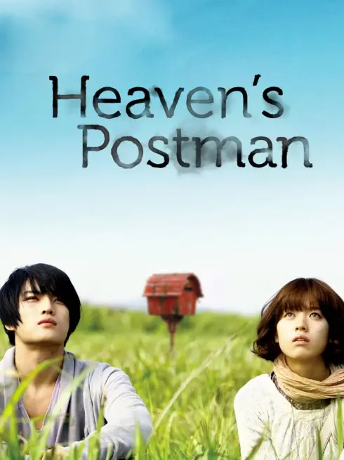 Phim Người Đưa Thư Đến Thiên Đường - Heaven's Postman (2009)