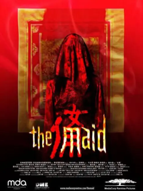 Phim Người hầu gái - The Maid (2005)