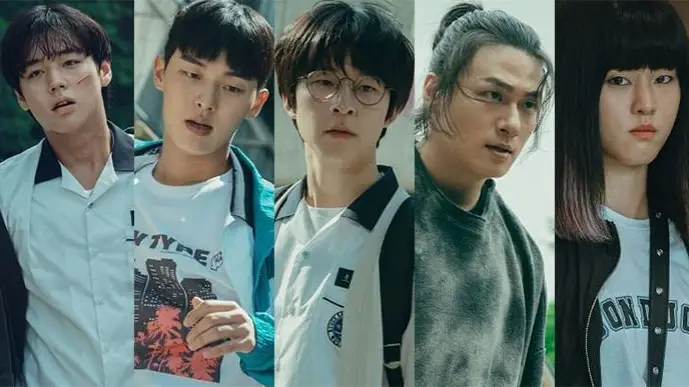 Phim Người Hùng Yếu Đuối (Phần 1) - Weak Hero Class (Season 1) (2022)