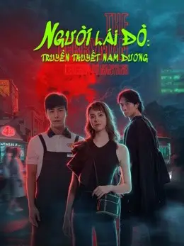 Phim Người Lái Đò: Truyền Thuyết Nam Dương - The Ferryman: Legends of Nanyang (2021)