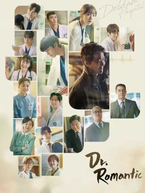 Phim Người Thầy Y Đức 3 - Dr. Romantic 3 (2023)