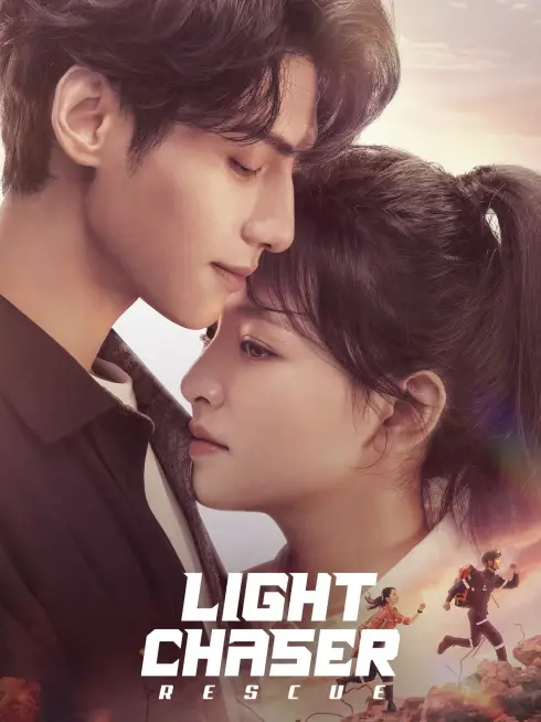 Người Theo Đuổi Ánh Sáng