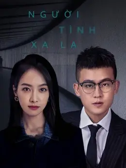 Người Tình Xa Lạ