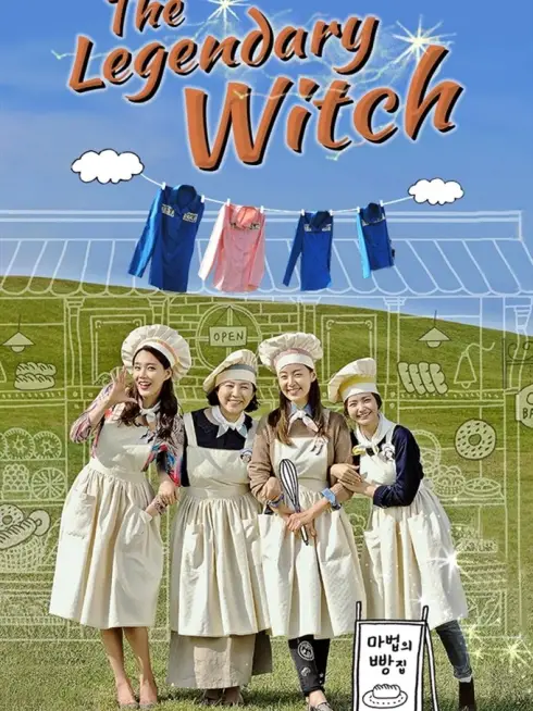 Phim Người Vợ Dũng Cảm - Legendary Witches (2014)