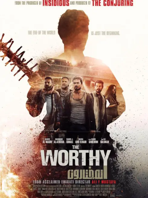 Phim Người xứng đáng - The Worthy (2016)