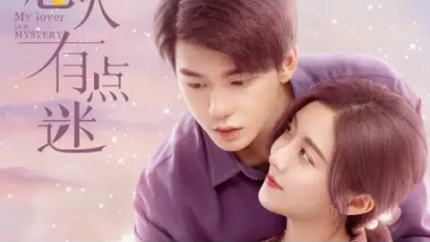 Người Yêu Đầy Mị Lực Của Tôi