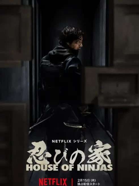 Phim Nhà Của Ninja: Phần 1 - House of Ninjas: Season (2024)