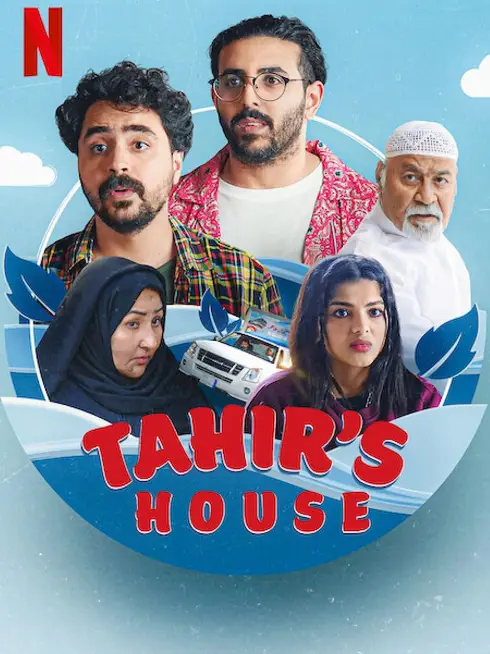 Phim Nhà của Tahir - Tahir's House (2023)