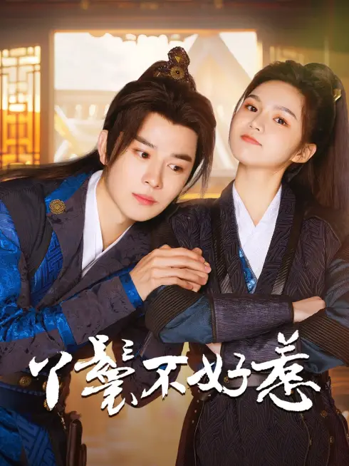 Phim Nha Hoàn Không Dễ Chọc - Popeyete & Cute Master (2024)