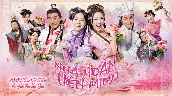 Nha Hoàn Liên Minh