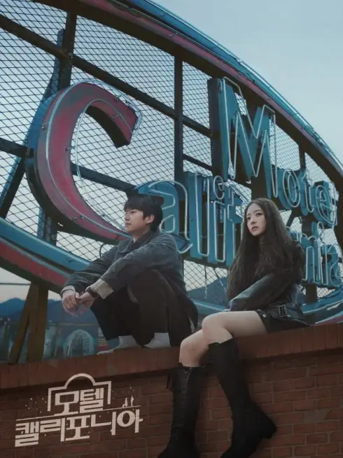 Phim Nhà Nghỉ California - Motel California (2025)