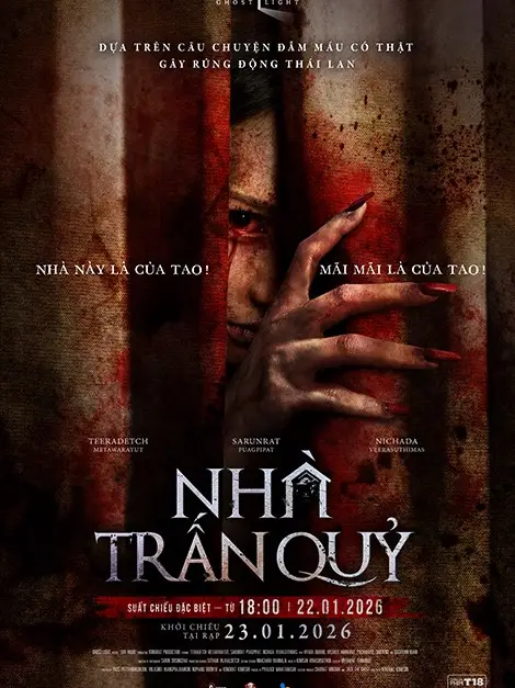 Nhà Trấn Quỷ