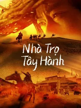 Nhà Trọ Tây Hành