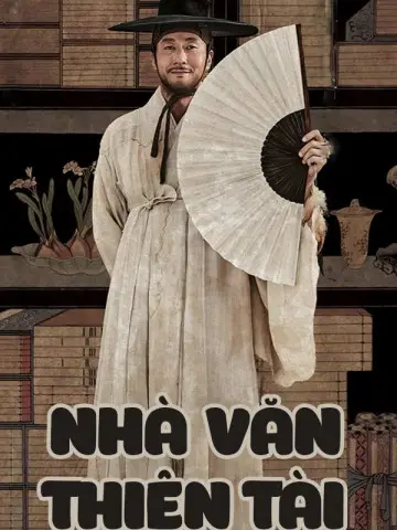 Nhà Văn Thiên Tài