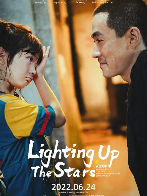 Phim Nhân sinh đại sự - Lighting Up The Stars (2022)