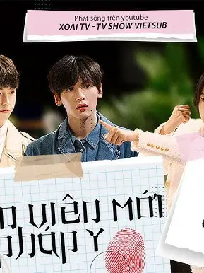 Phim Nhân Viên Mới - Nhân Viên Mới (2022)
