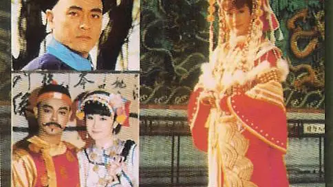 Nhất Đại Hoàng Hậu