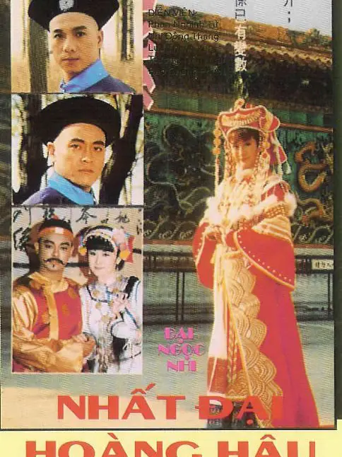 Phim Nhất Đại Hoàng Hậu - Empress Of The Time (1992)