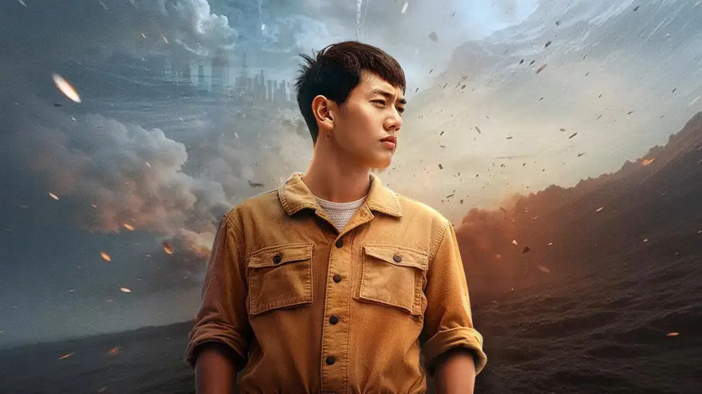 Nhất Kiến Nam Kiều