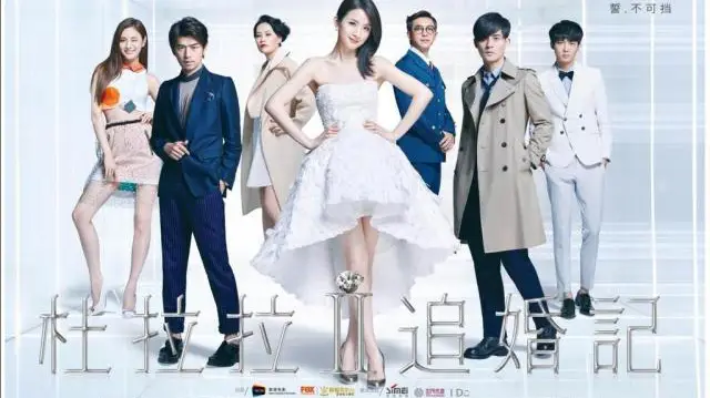 Nhật Ký Tìm Chồng Của Đỗ Lạp Lạp