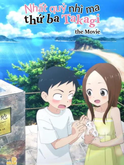 Phim Nhất Quỷ Nhì Ma, Thứ Ba Takagi - Movie - 劇場版 からかい上手の高木さん (2023)