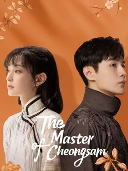 Phim Nhất Tiễn Phương Hoa - The Master of Cheongsam (2021)