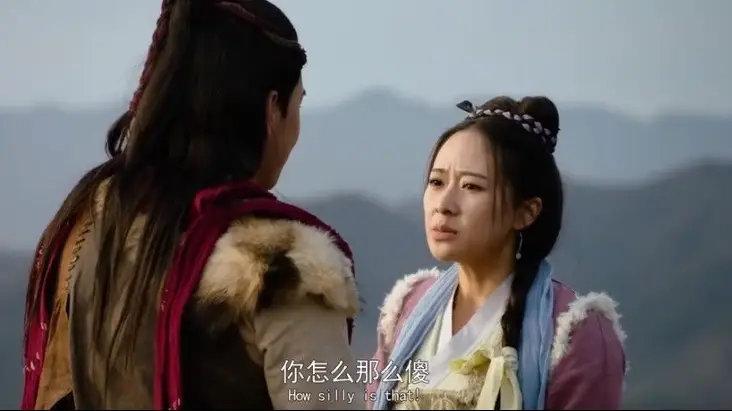 Nhị Lang Thần Chi Tam Mục