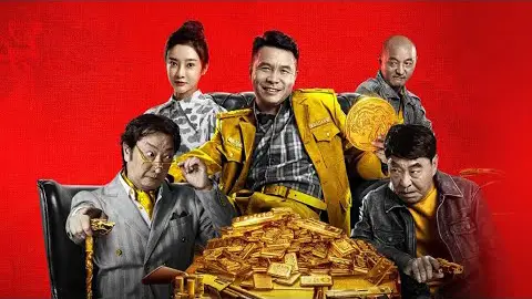 Nhị Long Hồ: Đêm Kinh Hoàng