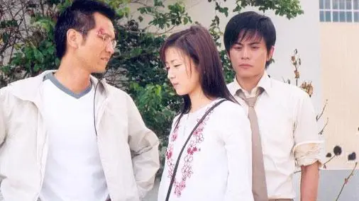 Nhiệm vụ Cát Tường