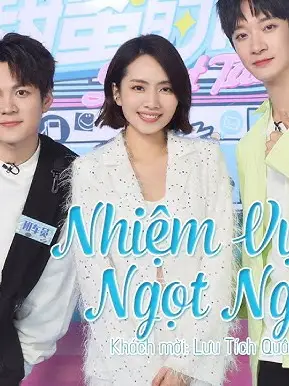 Phim Nhiệm Vụ Ngọt Ngào 2022 - Nhiệm Vụ Ngọt Ngào 2022 (2022)