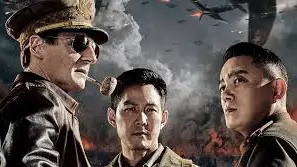 Nhiệm Vụ Tối Mật