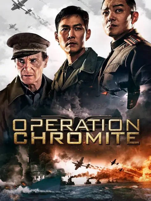 Phim Nhiệm Vụ Tối Mật - Battle for Incheon: Operation Chromite (2016)