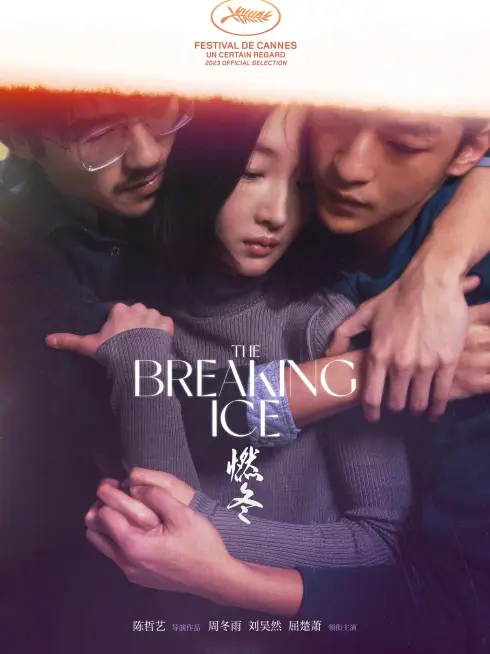 Phim Nhiên Đông - The Breaking Ice (2023)