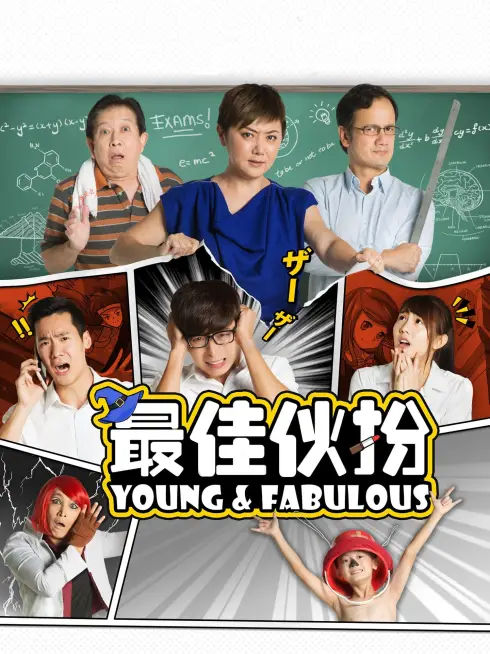 Phim Nhiệt Huyết Tuổi Trẻ - Young & Fabulous (2016)