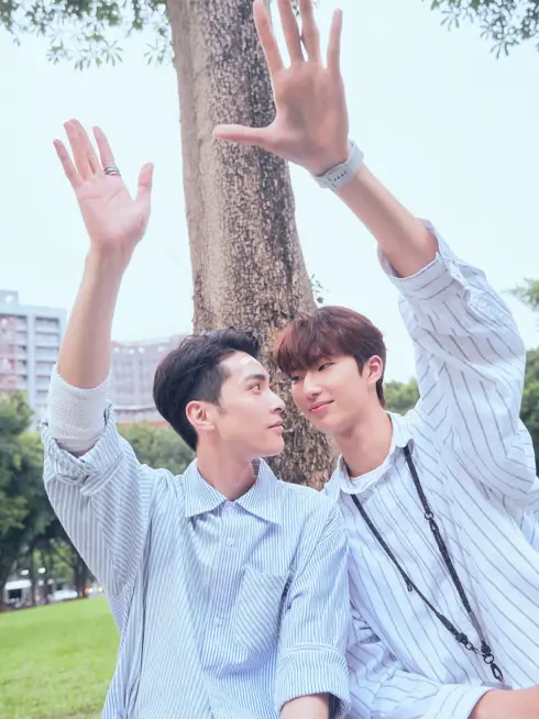 Phim Nhìn Thấy Tình Yêu - See Your Love (2024)