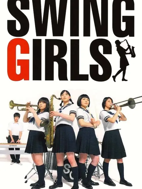 Phim Những Cô Gái Nhạc Jazz - Swing Girls Side Story (2004)