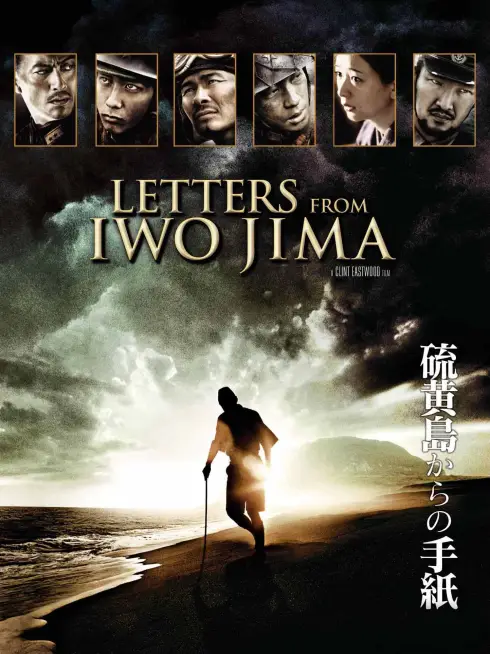Phim Những Lá Thư Từ Iwo Jima - Letters From Iwo Jima (2006)