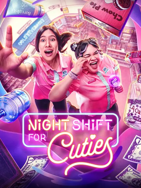  Night Shift for Cuties (2026)